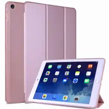 Чехол для iPad 9,7 дюймов 6th 'Air 1/2: Honeycomb мягкий чехол умный сон из искусственной кожи