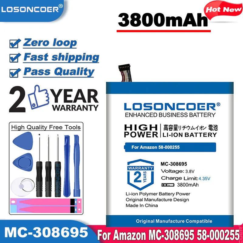 LOSONCOER новый список 3800mah MC-308695 батарея для Amazon 58-000255 батареи | Мобильные телефоны и