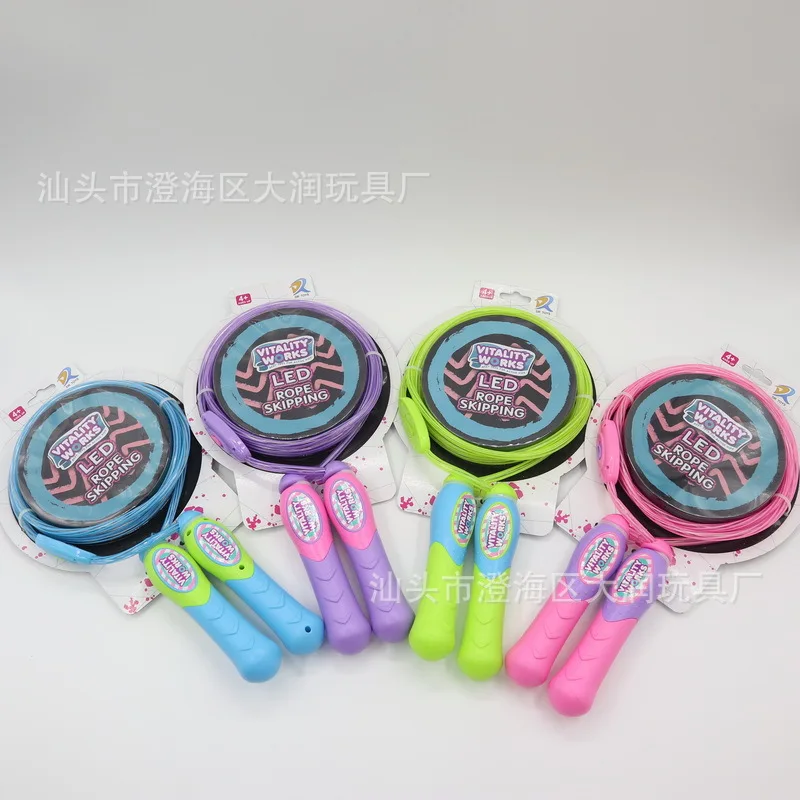 New Style Flash Jump Rope LED Shining Performance Adjustable Length Fitness Sports GIRL'S And BOY'S Children Students Jump Rope
