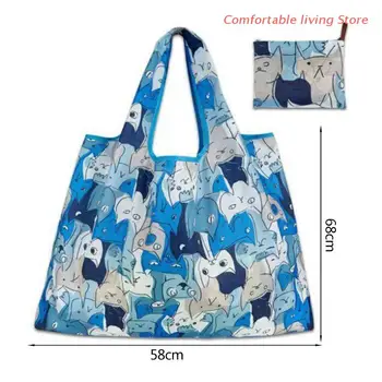 

THINKTHENDO Shopping Bags Storage Shoulder Waterproof Swimming Bag Portable