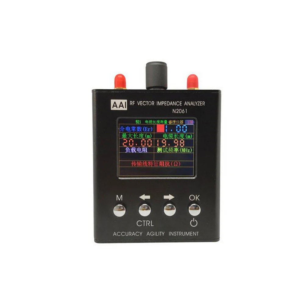

English Version N2061SA Short Wave Antenna Analyzer 1.1MHz~1300MHz UV RFID Vector Impedance Antenna Analyzer