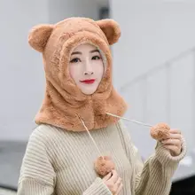 Зимняя шапка с ушками медведя милая плюшевая шапка с плюшевой подкладкой