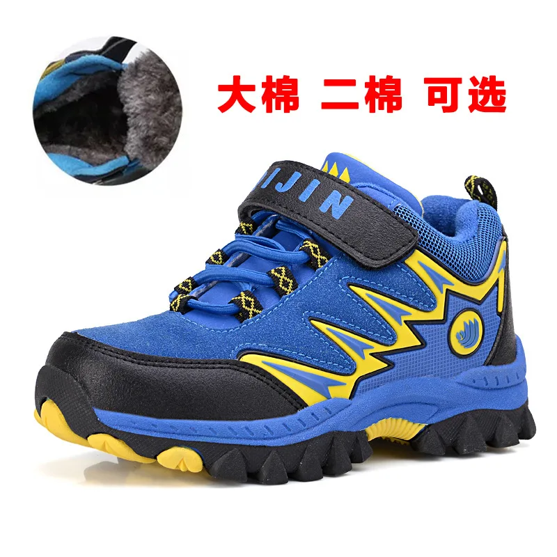 

BOY'S Cotton-padded Shoes 2019 Autumn And Winter New Style Children Warm Large Cotton-padded Shoes Big Boy Casual Thick Athletic