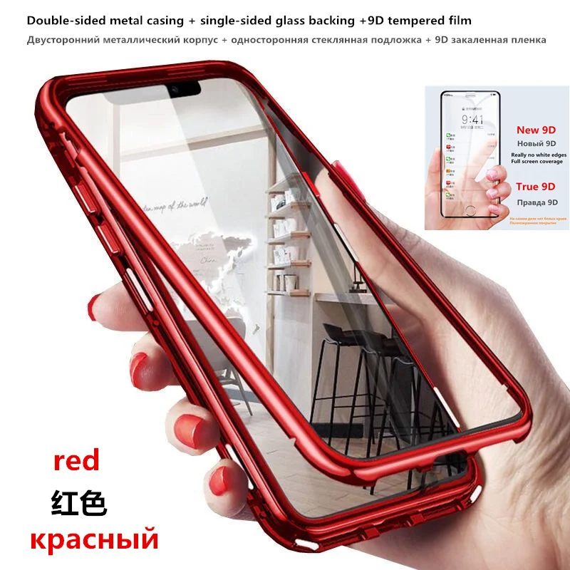 Чехол для oneplus 7 pro с магнитной адсорбцией, металлический чехол для oneplus 5t 6t 7, одностороннее стекло, двусторонний металл в розничной упаковке