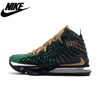 

Nike Lebron 17 Future Air Woven Upper Air Cushion Boots Men's Basketball Shoes