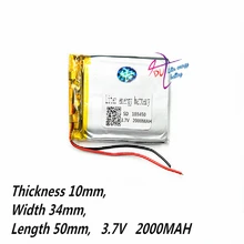 Литиевая батарея 3,7 в литий-полимерная батарея 103450 2000 мАч динамик MP3 gps навигатор небольшой защитный чехол почта