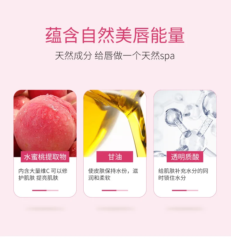 Crystal Collagen Lip Plumper Mask Honey Essence Lip Mask Pads Moisturizing Nourishing Patch Pad Scrub Lips Care Enhancer