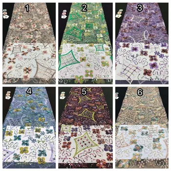 

Latest African Net Lace Fabric, High Quality 3d Sequins Nigerian Wedding Lace Fabrics 5Yards Multicolor French Tulle lace