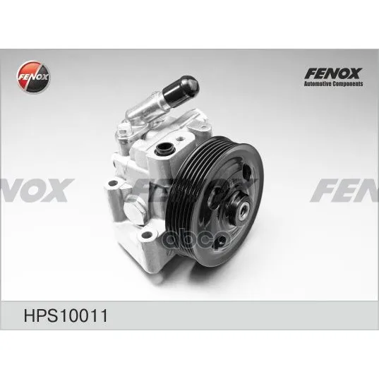 Насос Гидроусилителя Руля FENOX арт. HPS10011
