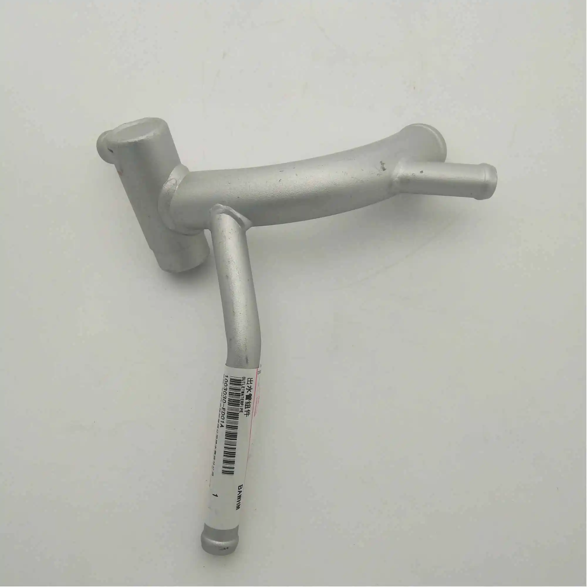 强 Ϲ H5 GW4D20  OEM  ⱸ  : 1003030-ED01A