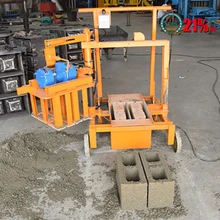 Mini Machine à fabriquer des briques creuses, JPM 11 kw, moulage manuel de blocs de ciment, pressage de briques de béton
