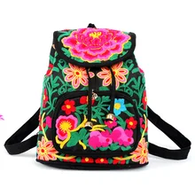 Рюкзак с вышивкой женский рюкзак стиль корейский Стиль Универсальная крутая школьная сумка дорожная делегат сумки