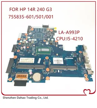 شراءل HP جناح 240 G3 Hp 14-R اللوحة المحمول ZS040 LA-A993P 755835-601/501/001 مع I5-4210U DDR3 100% اختبار بالكامل