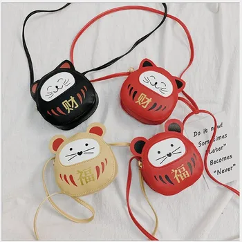 

Lucky Blessing Mini Gift Festival Cute Crossbody Bag