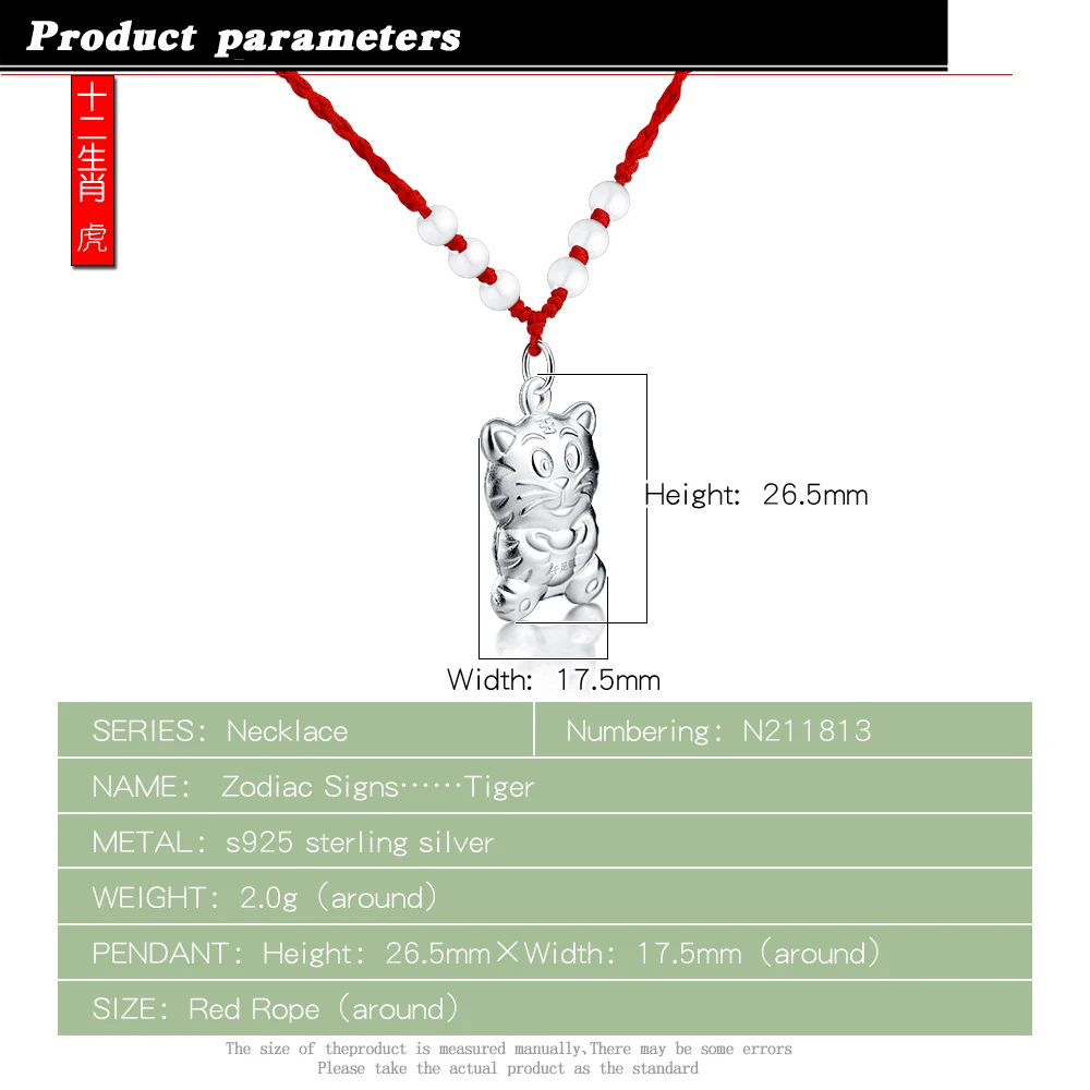 Женская цепочка со знаками Зодиака из серебра 925 пробы|pendants for women|sterling silver pendantsilver