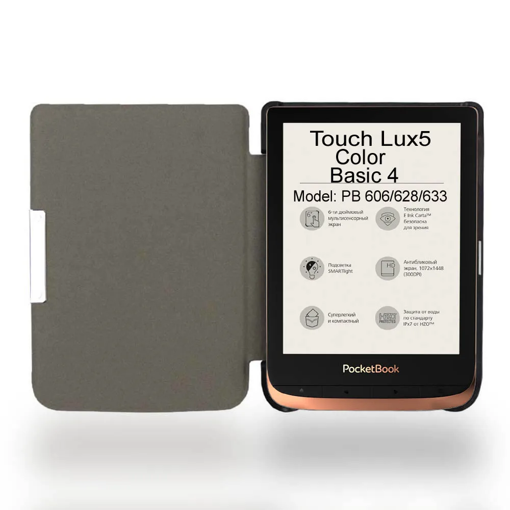 pocketbook básica para ebook com touch lux película protetora caneta stylus