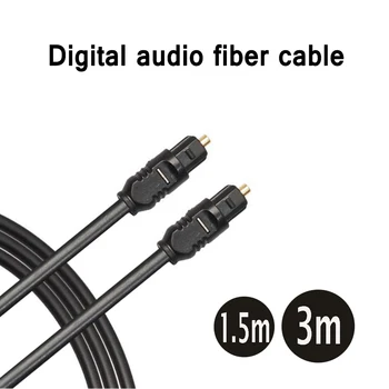 

Toslink SPDIF Coaxial Cable Digital Optical Audio Cable for Blu-ray CD DVD Player Xbox 360 PS3 AV TV 1.5m 3m