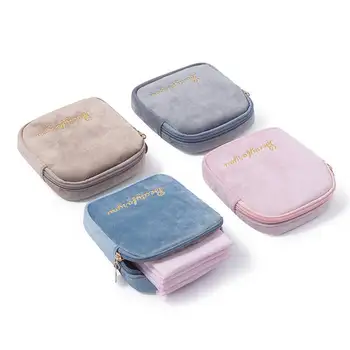 

Sanitary Napkin Storage Bag Portable GIRL'S Heart Fleece Korean-style Students Cute Bag Sanitary Napkin Aunt Towel Storage Bag