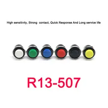 10pcs Momentary Push Button Switch 16mm Momentary 6A/125VAC 3A/250VAC  Round Switches R13-507 BLACK RED GREEN WHITE BLUE YELLOW