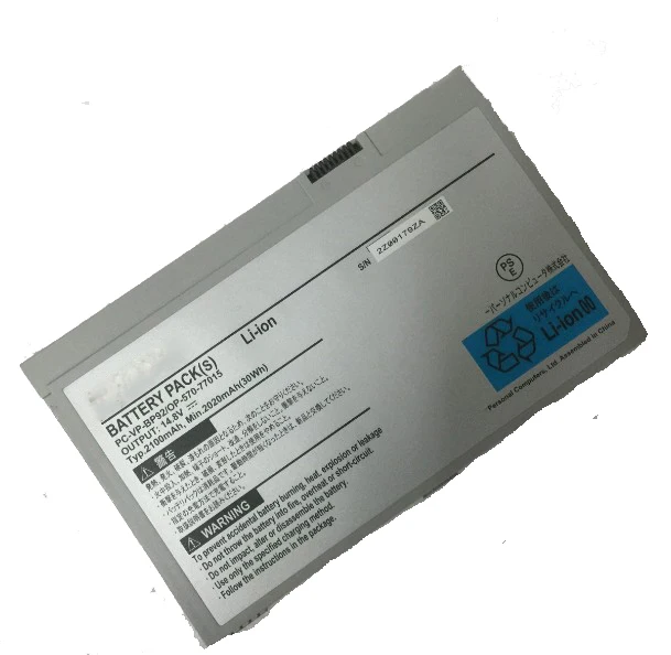7XINbox аккумулятор для ноутбука для PC-VP-BP92 OP-570-77015 14,8 v 30Wh/2100mah
