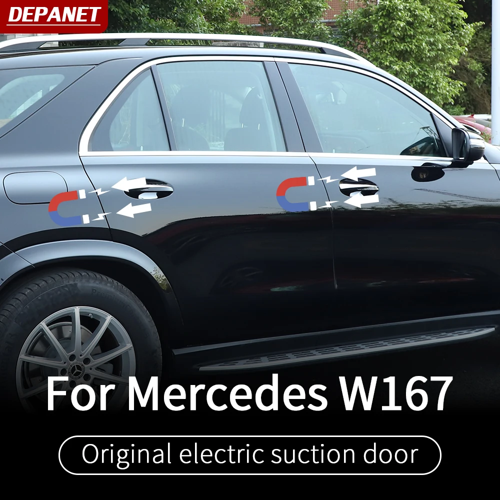 Электрическая всасывающая дверь для Mercedes gle w167 gls x167 2020 350/amg 450 500e amg внешние