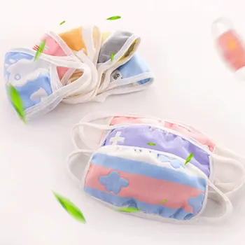 

5PC Children Masks Anti Haze Cotton Gauze To Keep Warm Baby Care Set Cartoon Cute Anti-Dust Washable Mouth Face Mask For Kids