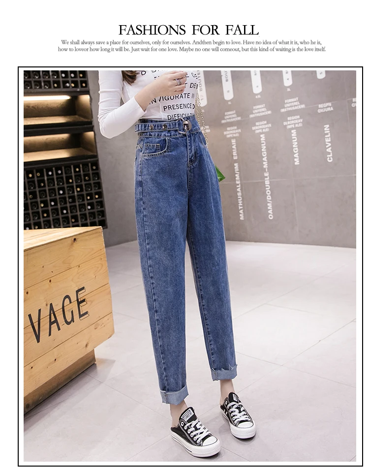 Harlan jeans women loose high waists thin wide legs straight turnip dad pants