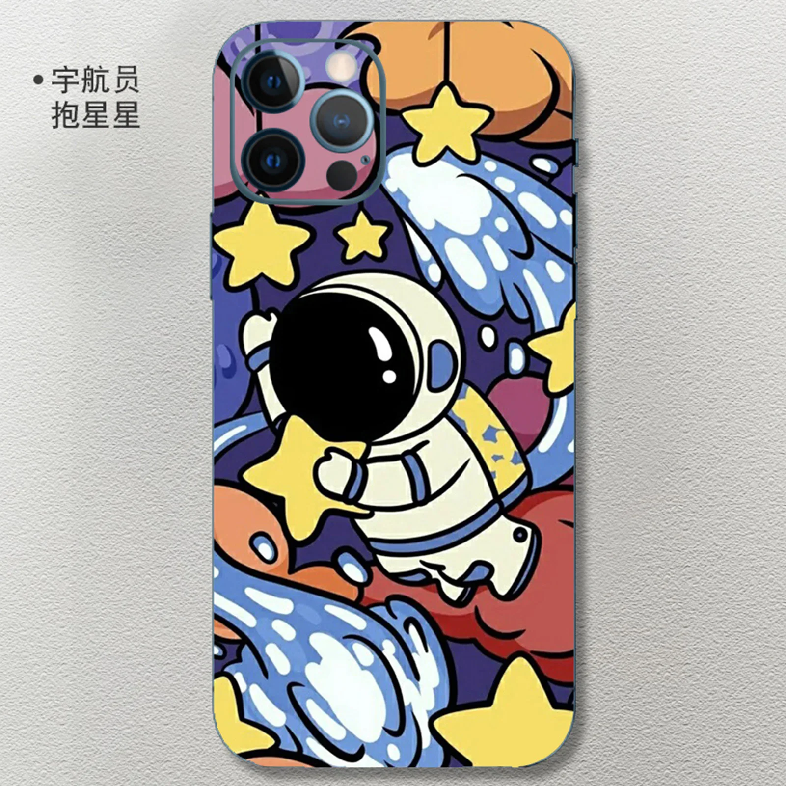 Cute Astronaut Phone Back Sticker Skins For iPhone 13 Pro Max 12 Pro Mini 11 Pro Matte Wrap Skin Cartoon Sticker Film iphone 13 pro phone case