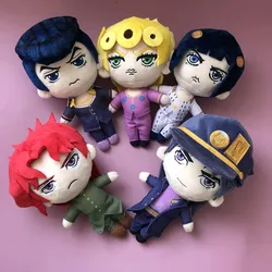 Juguete de peluche de JoJo Bizarre Adventure, muñeco de Manga suave de 20cm, de JoJo's Bizarre Adventure