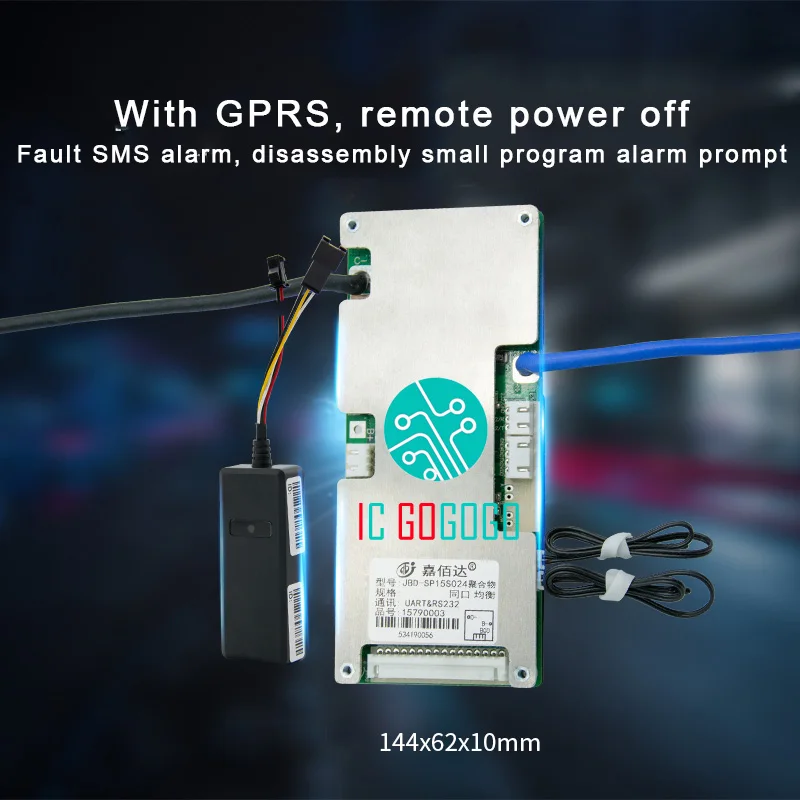 12S 36V Lifepo4 пульт дистанционного GPRS отключение питания позиционирование UART Bluetooth приложение защита литиевой батареи доска пакеты баланс BMS gps JBD