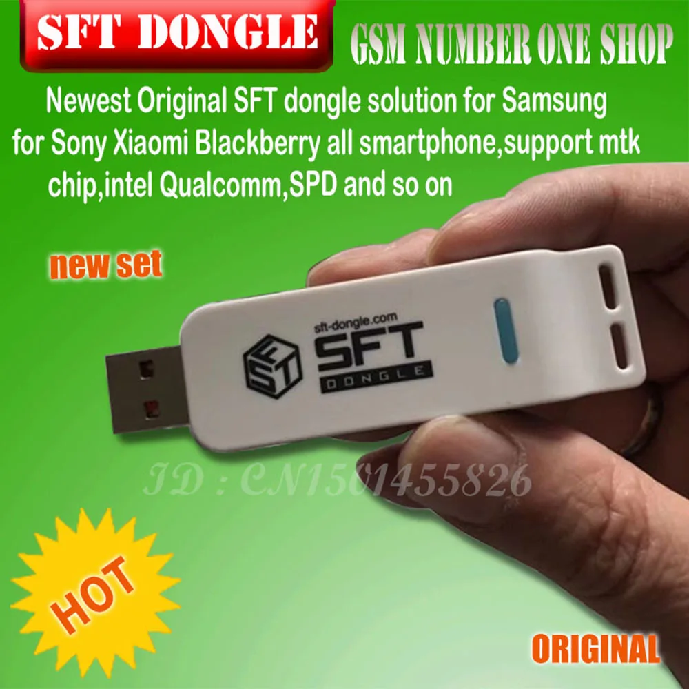 SFT Dongle - gsmjustoncct -A2 