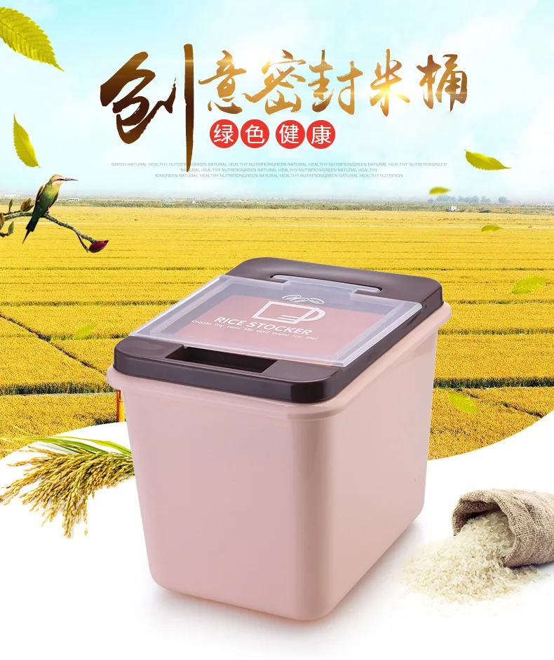 Manufacturers Direct Selling 10KG Household Flip Multi-functional Rice Bucket Kitchen Rice Storage Bin Cereal Container Plastic