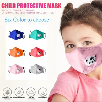 

Kids Boys Girl Cotton Children Mask Activated Carbon Mask Washable Adjustable Cartoon Windproof Foggy Haze Pollution Mouth Cover