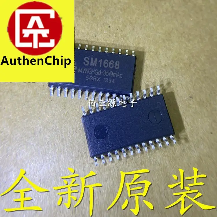 

10pcs 100% orginal new in stock SMD SM1668 inducon cooker driver IC chip SSOP-24