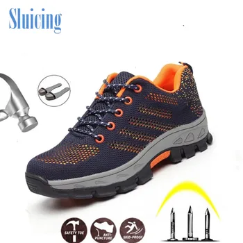 

Summer men's breathable work shoes men's workshoes steel toe construction shoesAnti slip Steel Anti piercing