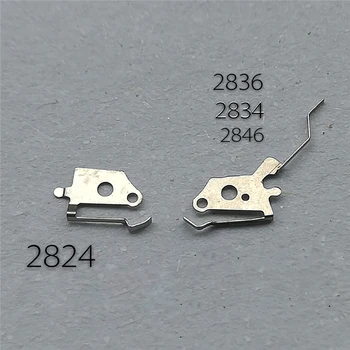 

Mechanical Movement Clutch Screws Fixator Positioning Bow for ETA 2836 2824 2834 2846 2879 2789 Watch Accessories