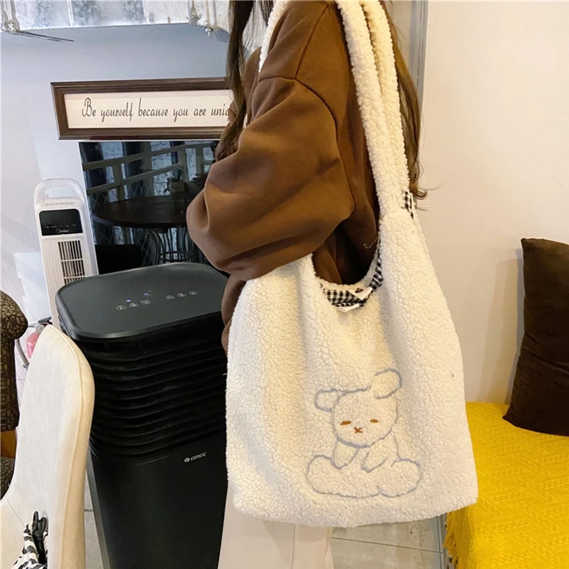 

Women Girl Cartoon Lamb Embroidery Shoulder Messenger Crossbody Bag Satchel Tote Purse