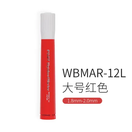 Пилот белая доска ручка WBMAR-12L на водной основе стираемые маркеры толстый стержень маркер школьные офисные принадлежности Набор маркеров письменная ручка - Цвет: L-red