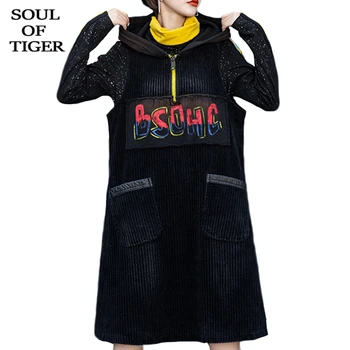 

SOUL OF TIGER Korean Fashion Winter Ladies Corduroy Long Clothing Womens Warm Hooded Sleeveless Dresses Casual Printed Vestidos