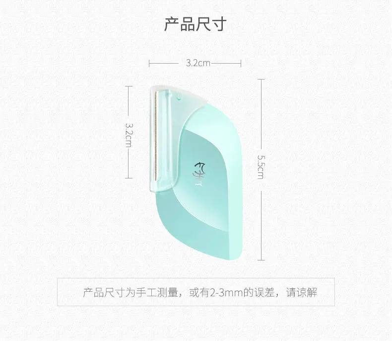 10687171277_365956972