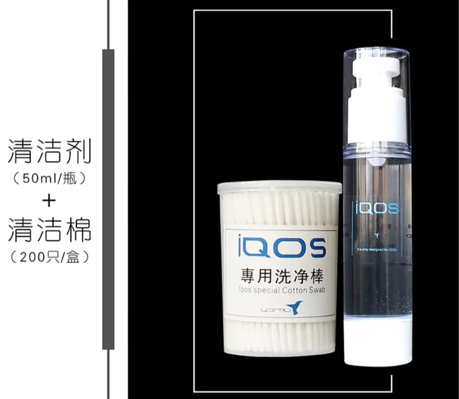 QQ20190124135849