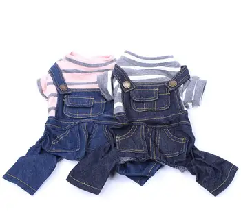 

New Striped Pet Dog Jumpsuit Dog Sweater Denim Coat T-Shirt Cat Puppy Rompers Jacket Spring/Autumn Clothes Apparel 2 Colours