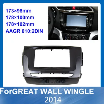 

2Din Car Radio Face Fascia For GREAT WALL Wingle 2014 Stereo Surround Trim Kit For GREAT Dash CD Mount Installation Frame