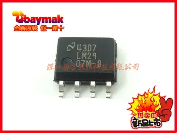 

10pcs LM2907MX-8 LM2907M-8 LM2907 SOP8 || Original New 1 order