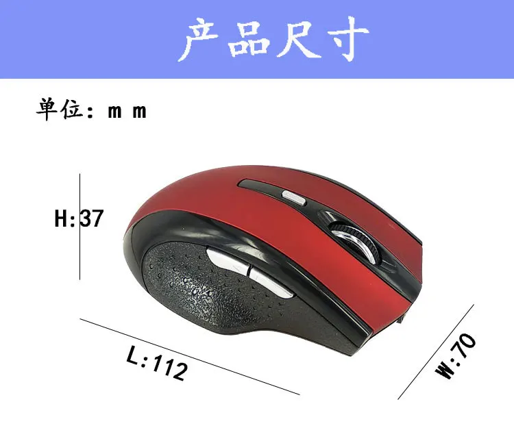 Для ноутбука компьютерная мышь USB Беспроводная мышь 800/1200/1600 dpi Регулируемая USB оптическая компьютерная Bluetooth мышь 2,4 ГГц эргономичная мышь