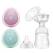 Электрический молокоотсос перезаряжаемый безболезненный бесшумный молокоотсос 3 режима 9 сильный уровень всасывания для комфорта мамы