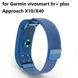 Металл Милан петлевой ремень сменный ремешок для часы Garmin vivosmart HR + плюс ремешок для наручных часов для подход X10/X40 браслет класса «Люкс»