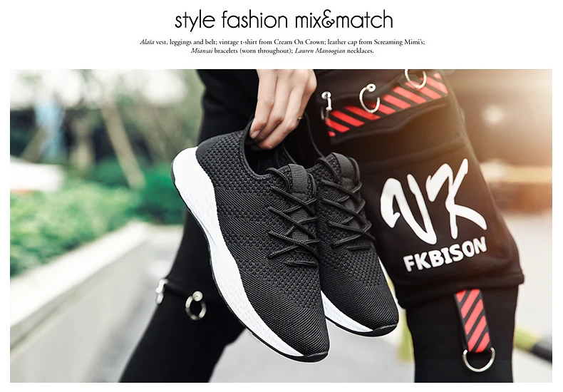 Новые мужские кроссовки Повседневная дышащая легкая удобная мужская обувь на шнуровке модная мужская обувь для бега Базовая