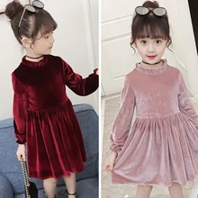 Розовое бархатное платье для девочек; Детские платья с длинными рукавами для девочек; элегантное платье принцессы; зимние платья для девочек; Robe Fille От 4 до 14 лет