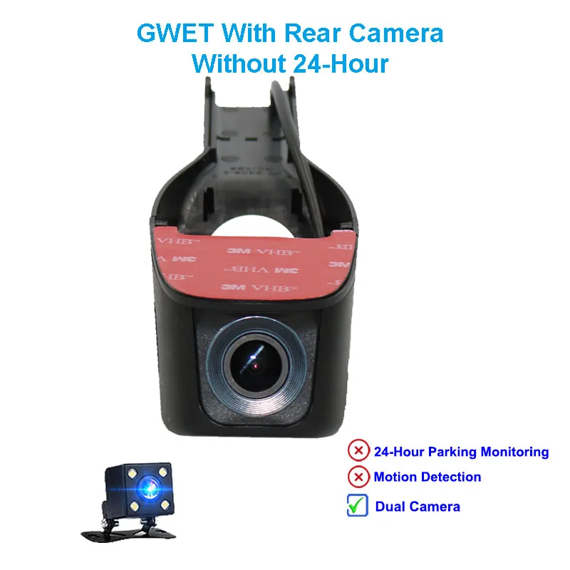 Jabriel Скрытая камера 1080P Wifi, автомобильная камера dvr, камера заднего вида для Great Wall haval hover h2 h3 h4 h5 h6 h9 m4 sport android - Название цвета: GWE Tow Cam